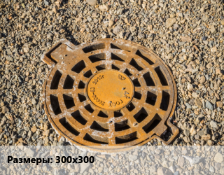 Дождеприемник 300х300, чугунная решетка, шт цена от 1418 ₼ / шт, где купить, условия доставки в Баку и Бакинская области